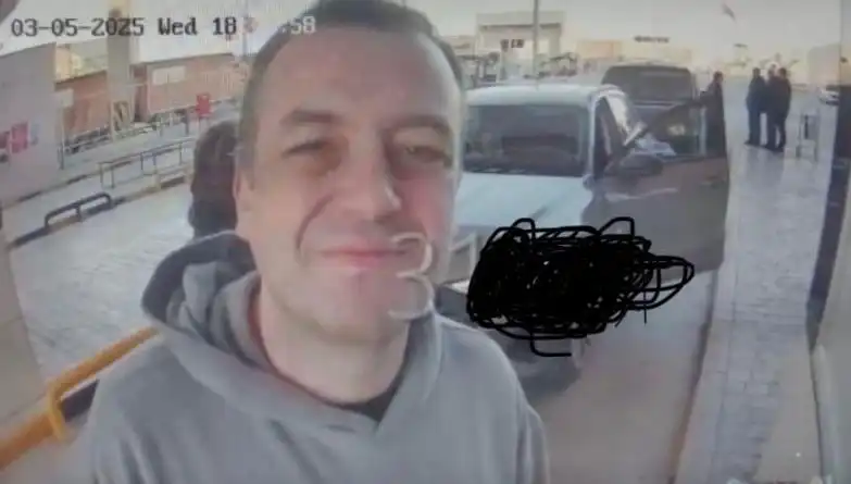 İBB'ye Yönelik Soruşturma: Emrah Bağdatlı'nın Yurt Dışı Kaçamağı Neleri Ortaya Çıkardı?