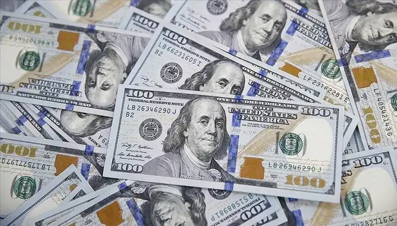 ABD'den Ticaret Savaşlarını Kışkırtan Tehdit Gibi Tarife Açıklaması